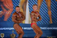 Чемпионат Ленинградской области по бодибилдингу - 2018