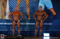 Чемпионат Ленинградской области по бодибилдингу - 2018