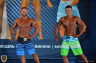 Чемпионат Ленинградской области по бодибилдингу - 2018