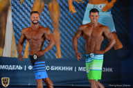 Чемпионат Ленинградской области по бодибилдингу - 2018