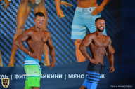 Чемпионат Ленинградской области по бодибилдингу - 2018