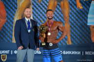 Чемпионат Ленинградской области по бодибилдингу - 2018