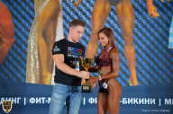 Чемпионат Ленинградской области по бодибилдингу - 2018