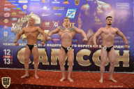 «Самсон - 44» - Кубок Краснодарского края по бодибилдингу - 2018