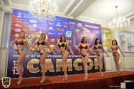 «Самсон - 44» - Кубок Краснодарского края по бодибилдингу - 2018