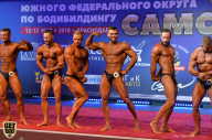 «Самсон - 44» - Кубок Краснодарского края по бодибилдингу - 2018