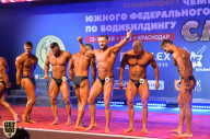 «Самсон - 44» - Кубок Краснодарского края по бодибилдингу - 2018