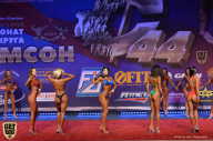 «Самсон - 44» - Кубок Краснодарского края по бодибилдингу - 2018