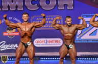 «Самсон - 44» - Кубок Краснодарского края по бодибилдингу - 2018