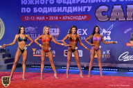 «Самсон - 44» - Кубок Краснодарского края по бодибилдингу - 2018