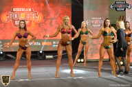 Siberian Power Show - 2018