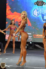 Siberian Power Show - 2018