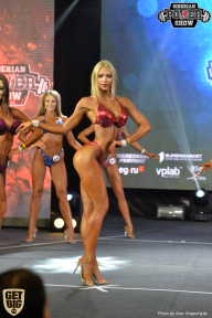 Siberian Power Show - 2018