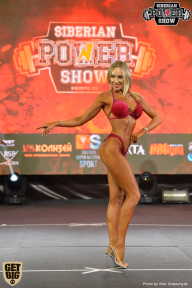 Siberian Power Show - 2018