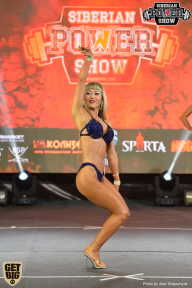 Siberian Power Show - 2018