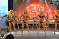 Siberian Power Show - 2018