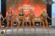 Siberian Power Show - 2018