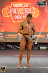 Siberian Power Show - 2018