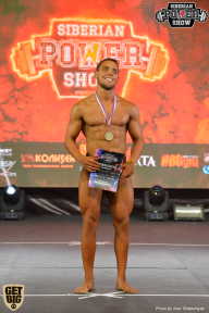 Siberian Power Show - 2018