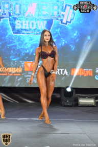 Siberian Power Show - 2018