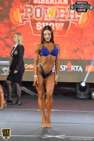 Siberian Power Show - 2018