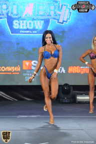 Siberian Power Show - 2018