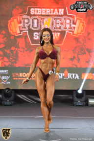 Siberian Power Show - 2018