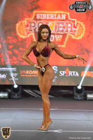 Siberian Power Show - 2018