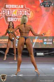 Siberian Power Show - 2018