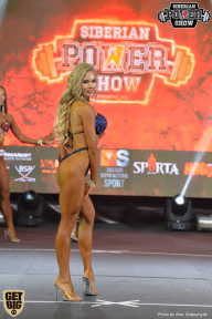 Siberian Power Show - 2018