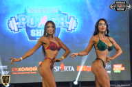Siberian Power Show - 2018