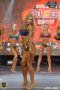 Siberian Power Show - 2018