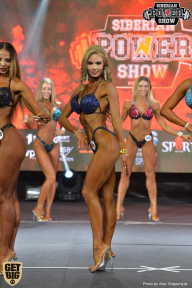 Siberian Power Show - 2018