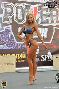 Siberian Power Show - 2018