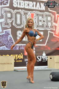 Siberian Power Show - 2018
