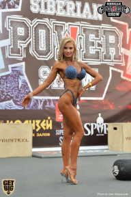 Siberian Power Show - 2018