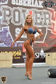 Siberian Power Show - 2018