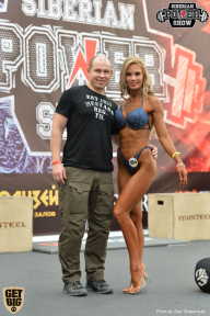 Siberian Power Show - 2018