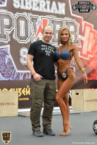 Siberian Power Show - 2018