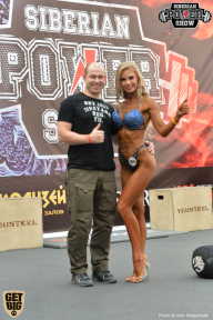 Siberian Power Show - 2018