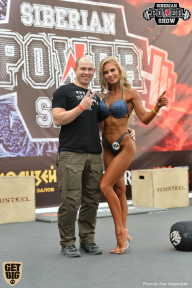 Siberian Power Show - 2018