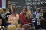 Siberian Power Show - 2018