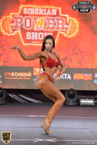 Siberian Power Show - 2018