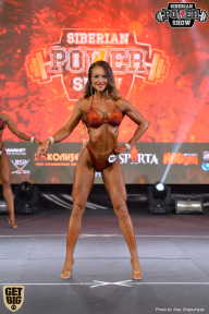 Siberian Power Show - 2018