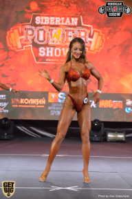 Siberian Power Show - 2018