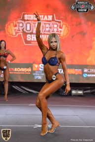 Siberian Power Show - 2018