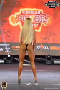 Siberian Power Show - 2018