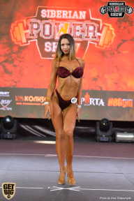 Siberian Power Show - 2018