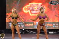 Siberian Power Show - 2018