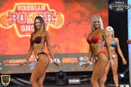 Siberian Power Show - 2018